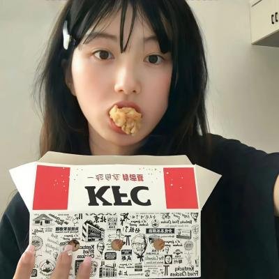 月行者